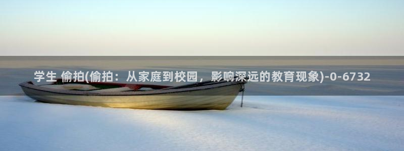 台湾佬中文偷拍亚洲综合